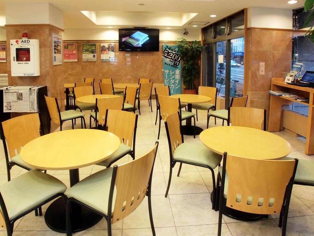 Toyoko Inn Hokkaido Sapporo-Eki Nishi-Guchi Hokudai Mae Экстерьер фото