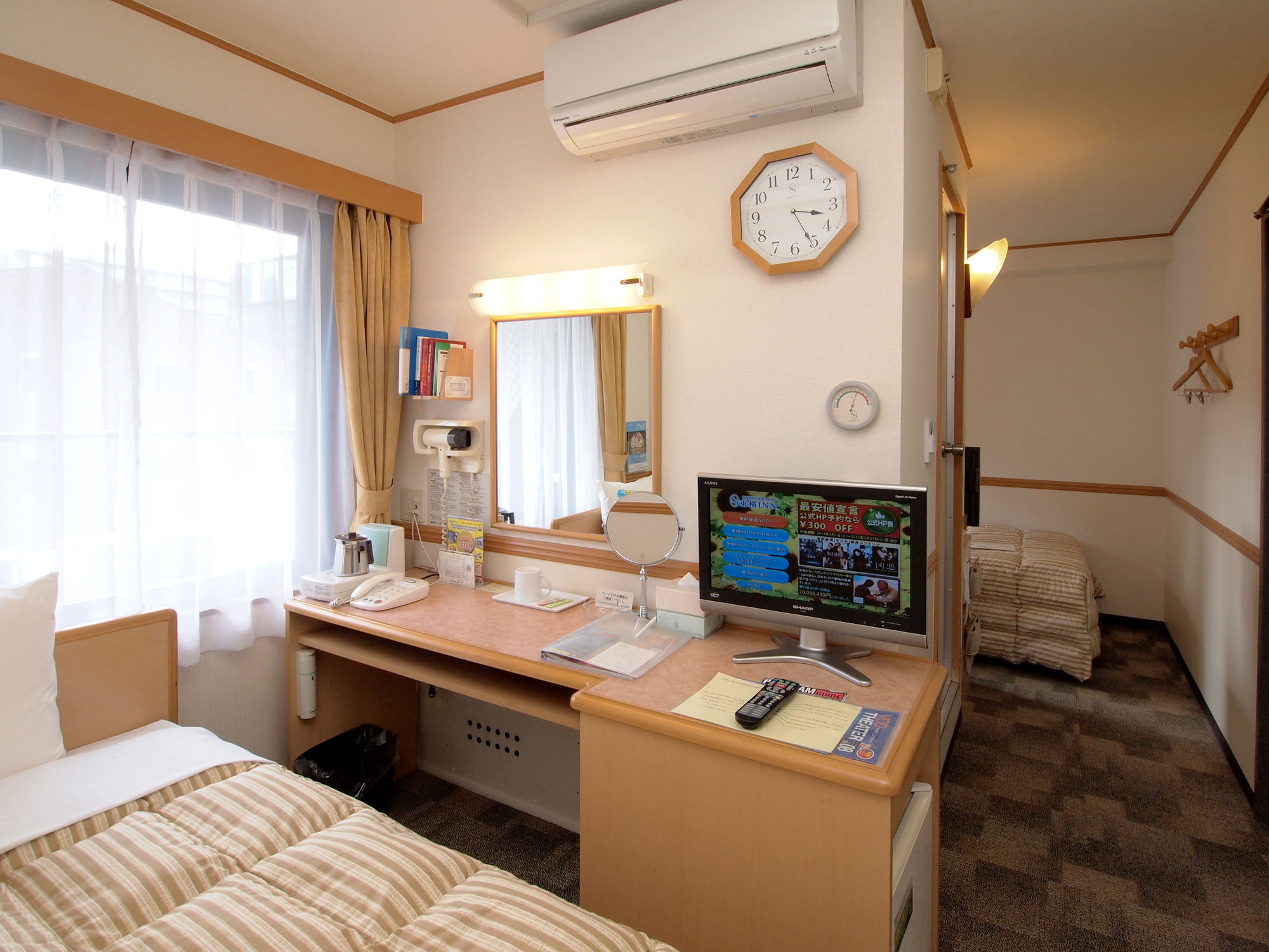 Toyoko Inn Hokkaido Sapporo-Eki Nishi-Guchi Hokudai Mae Экстерьер фото